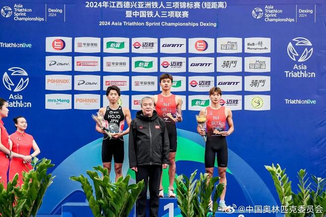 包含拉脱维亚选手在击剑比赛中斩获冠军的词条