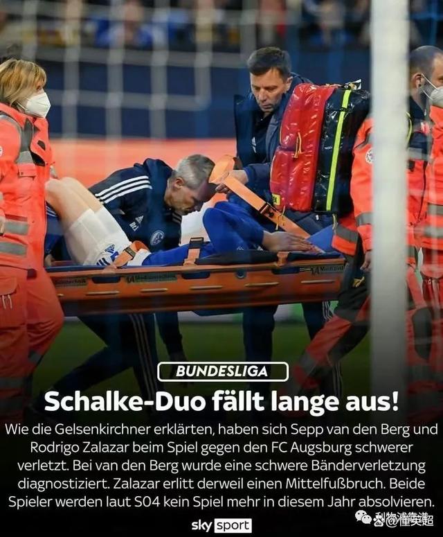 球队临时召回替补球员应对人员伤病情况