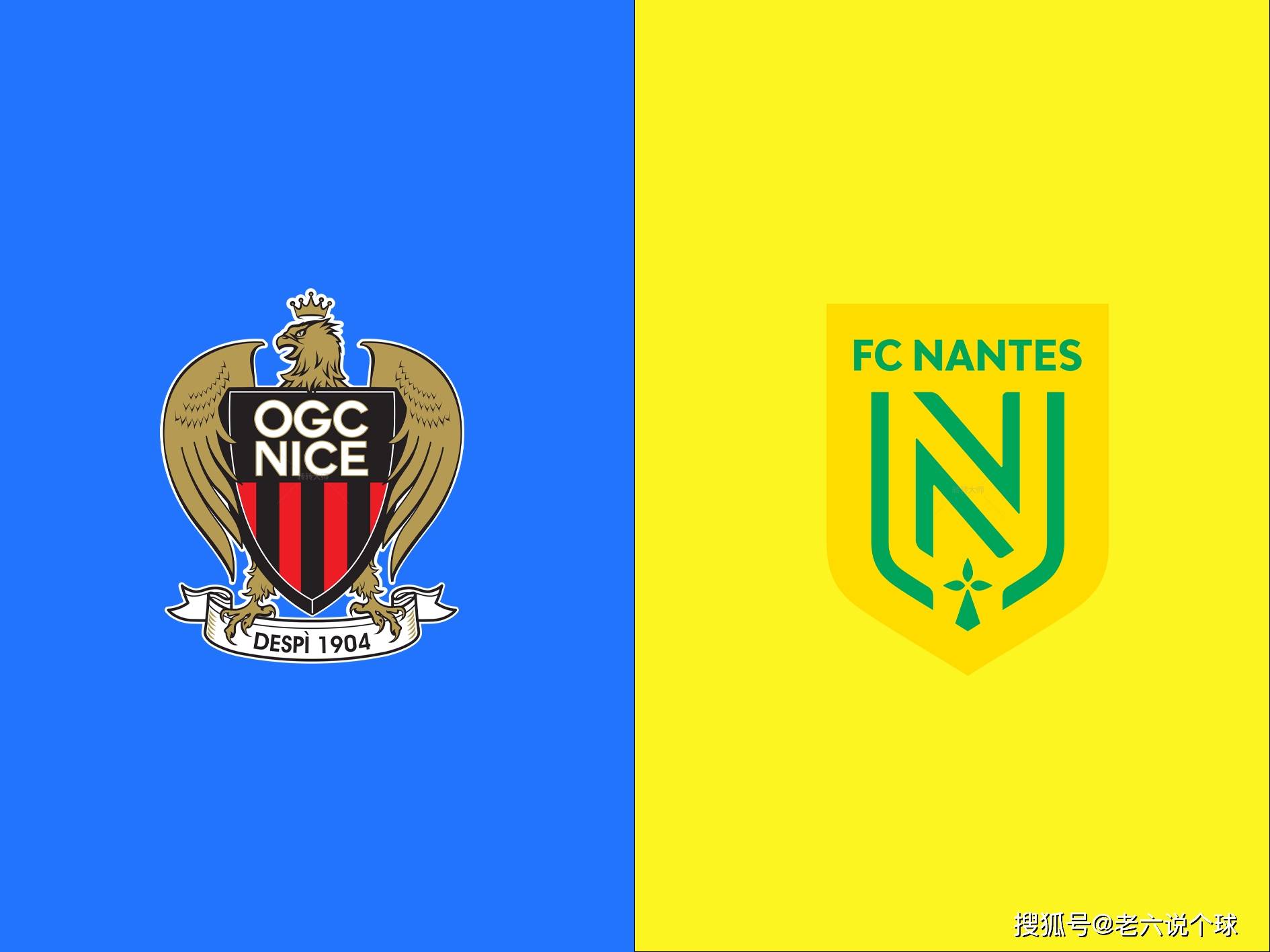 尼斯连胜串连，法甲积分榜上升至第四的简单介绍