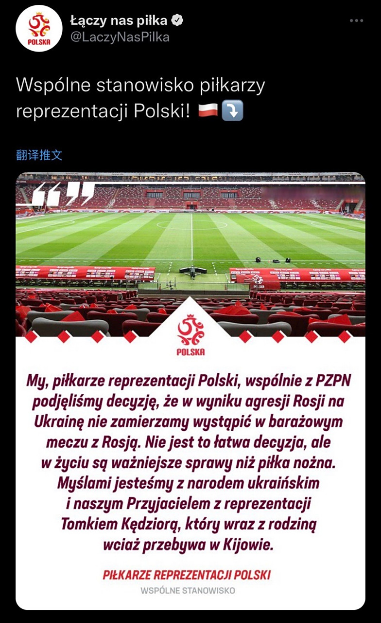 包含棒捷克力克瑞典，成功赢得进入决赛的机会的词条