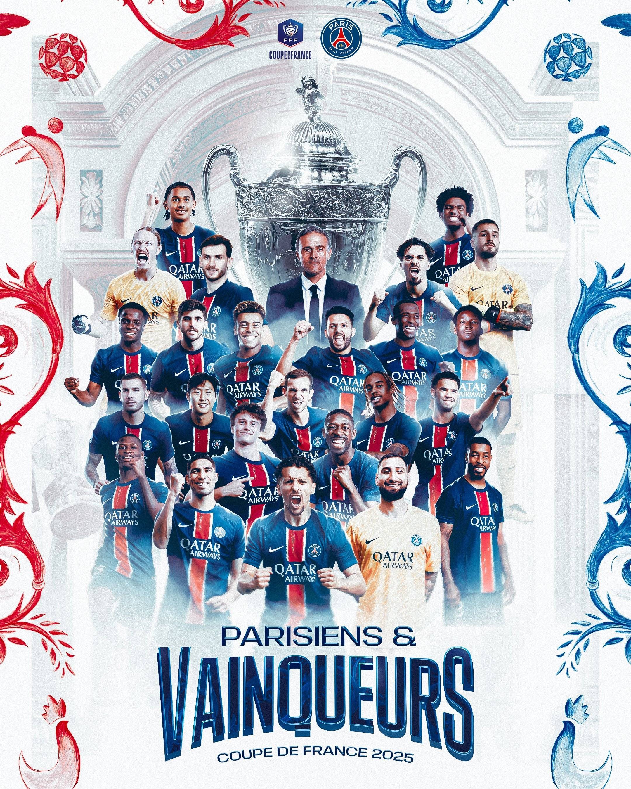 法国足球风云变幻，两强相争