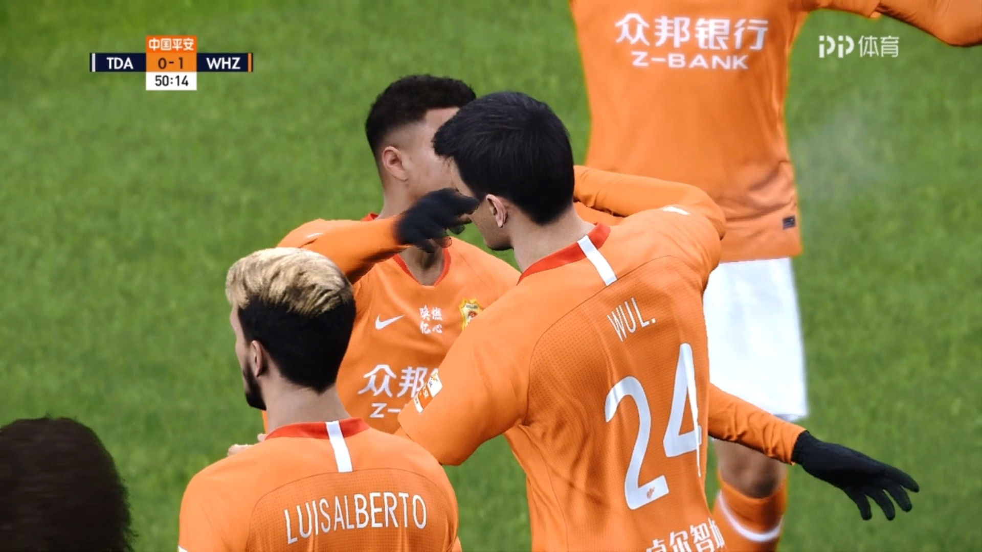 关于天津泰达胜出激烈对决，球迷热情高涨的信息