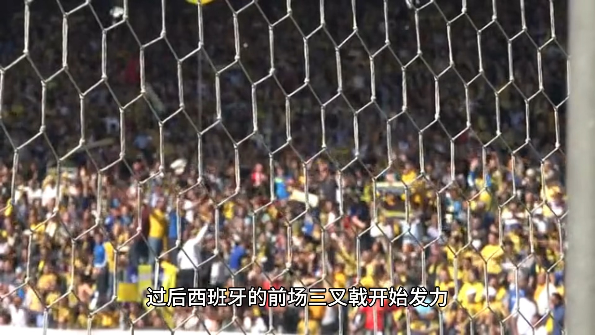 西班牙战胜瑞典晋级欧国联决赛的简单介绍